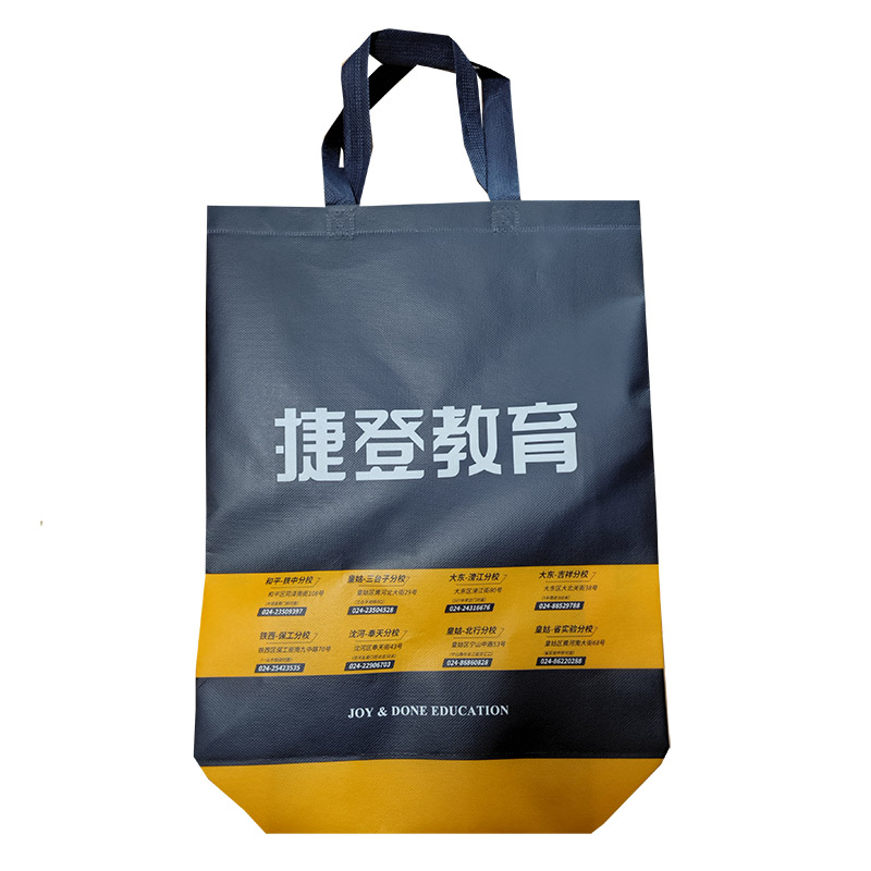 新余TB03 补习班广告袋