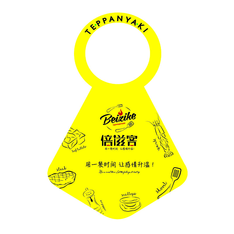 新余AP01 无纺布围裙