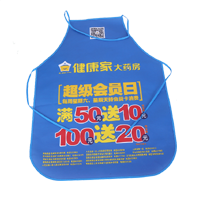 新余AP03 无纺布围裙